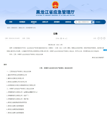 41_副本.jpg 41_副本.jpg