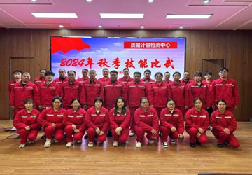 4.2_副本.jpg 4.2_副本.jpg