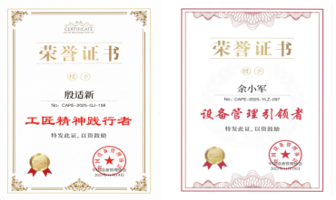 圖片21.png 圖片21.png